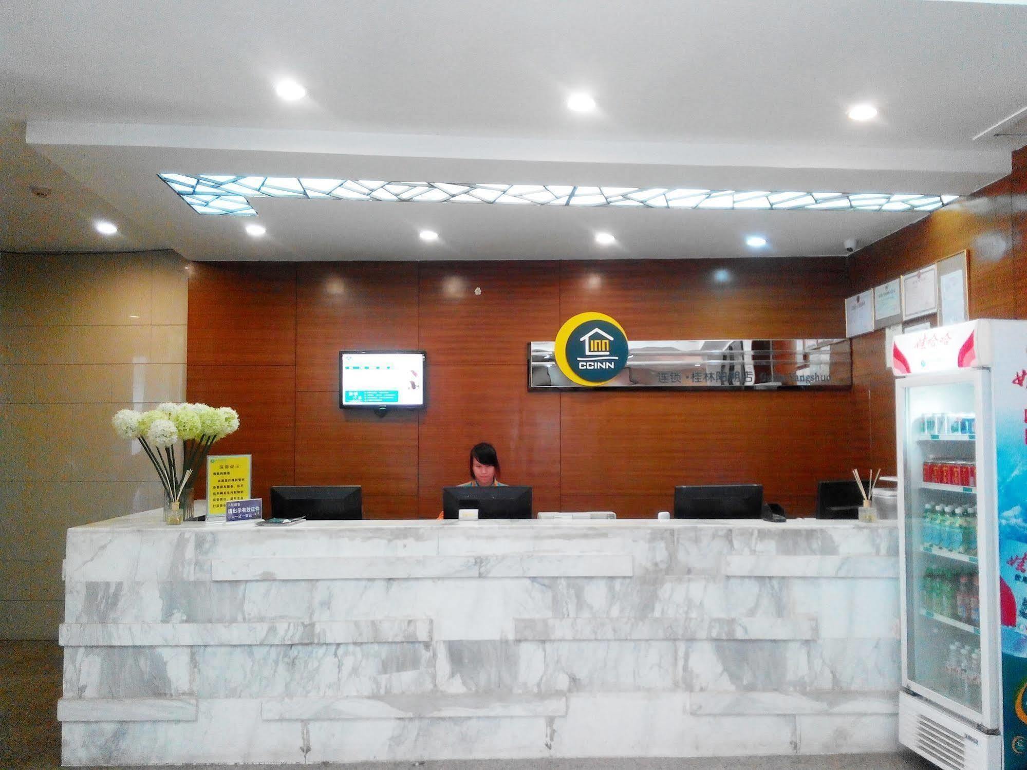 City Convenience Inn Guilin Exterior foto